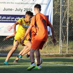 Avatar of “We want to show the world that Gaza’s youth deserves better”